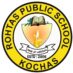 ROHTAS PUBLIC SCHOOL